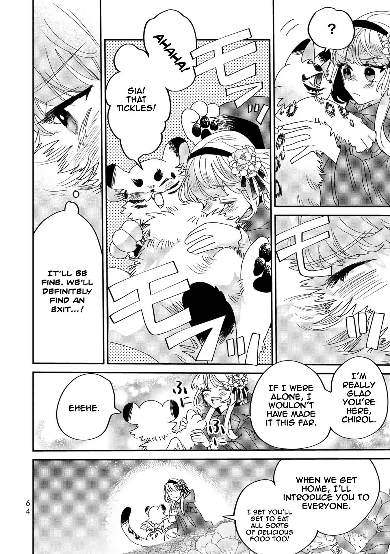The Unlucky Lady Loved by the Final Boss Brother-in-Law Chapter 7 - . Page 24